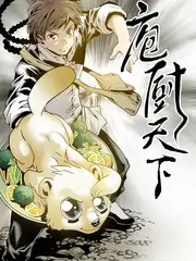 手艺地图走访地区与工种清单