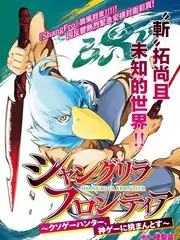 2021年综艺深夜书桌归档卡片封面